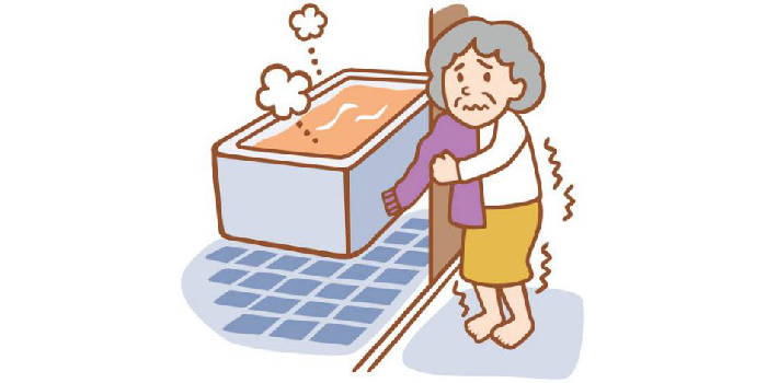 ヒートショックにご用心